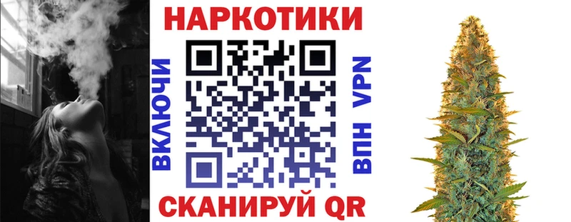 Наркошоп купить КОКАИН  АМФ  Каннабис  Меф  Пущино