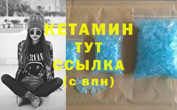 mix Зеленокумск