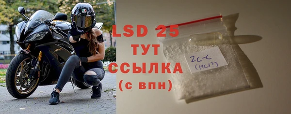 mix Зеленокумск