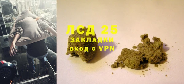 прущие крисы Иннополис