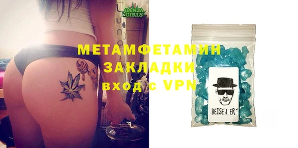 прущие крисы Иннополис