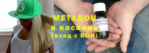 MDMA Инсар