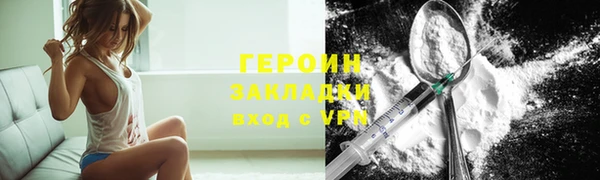 прущие крисы Иннополис