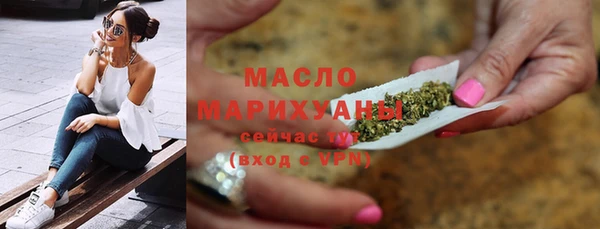 не бодяженный Инта
