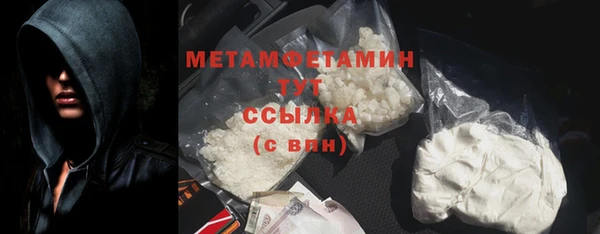 не бодяженный Инта