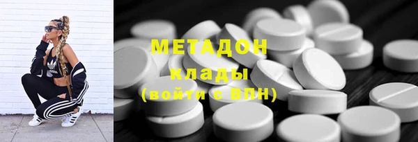 MDMA Инсар
