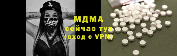 не бодяженный Инта
