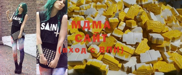 прущие крисы Иннополис