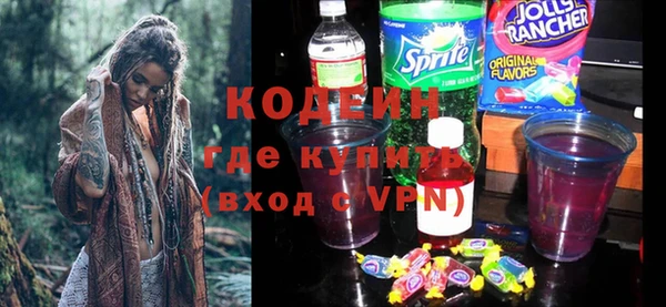 MDMA Инсар