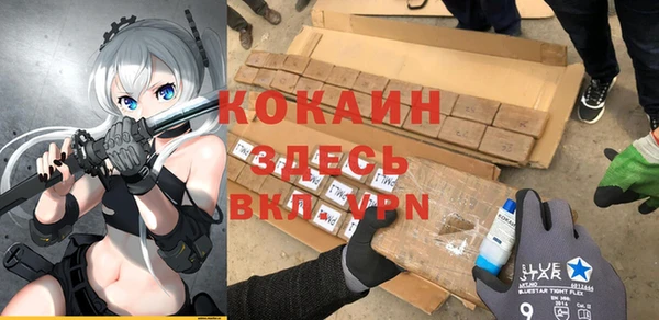 прущие крисы Иннополис