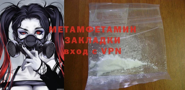 прущие крисы Иннополис