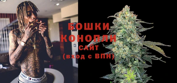 прущие крисы Иннополис