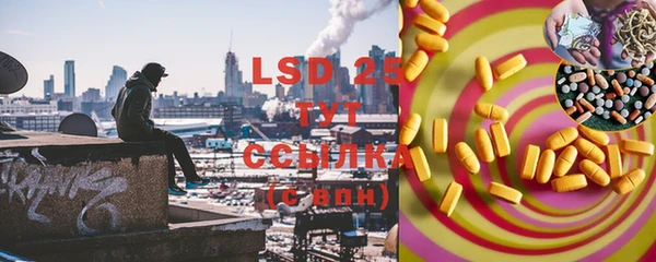 не бодяженный Инта