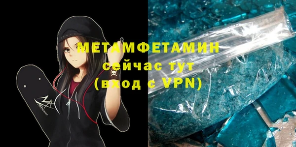 mix Зеленокумск