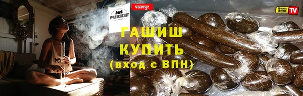 не бодяженный Инта