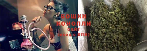 прущие крисы Иннополис