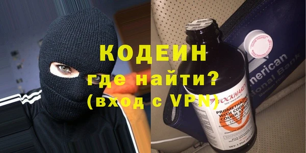 MDMA Инсар