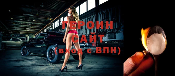 прущие крисы Иннополис
