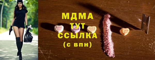 прущие крисы Иннополис
